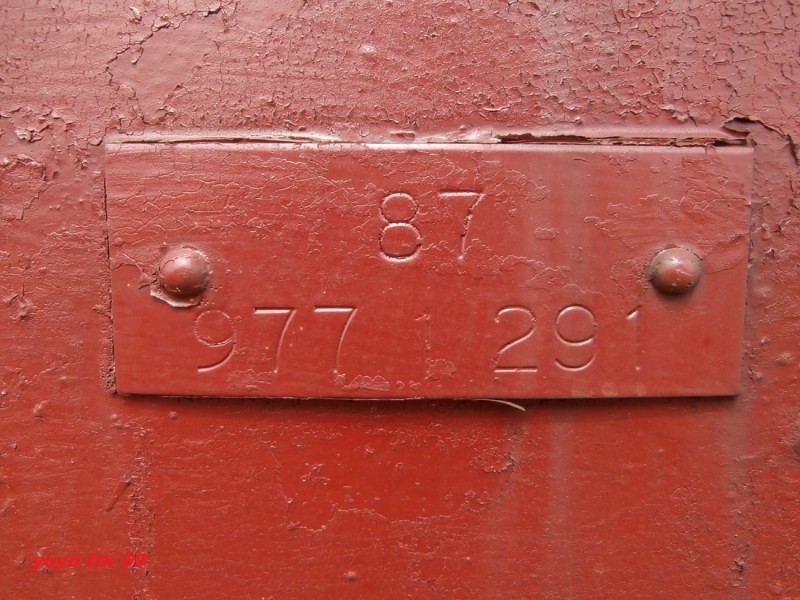 Uas S05-6 80 87 977 1 291-2 DJ=5.JPG