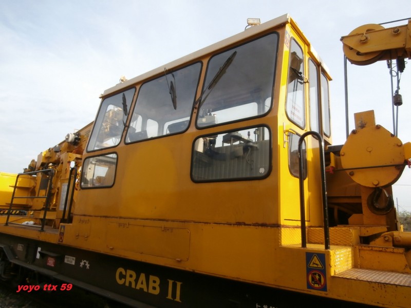 CRAB II=107.JPG